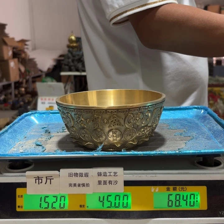 823 铜器物品理性消费