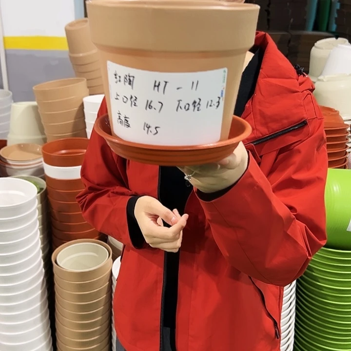 正品红陶口16.7高14.5卡其色带托6只