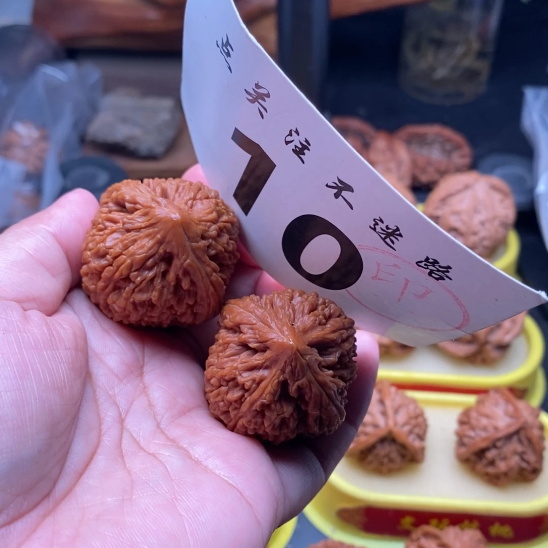 把件文玩核桃大蒜