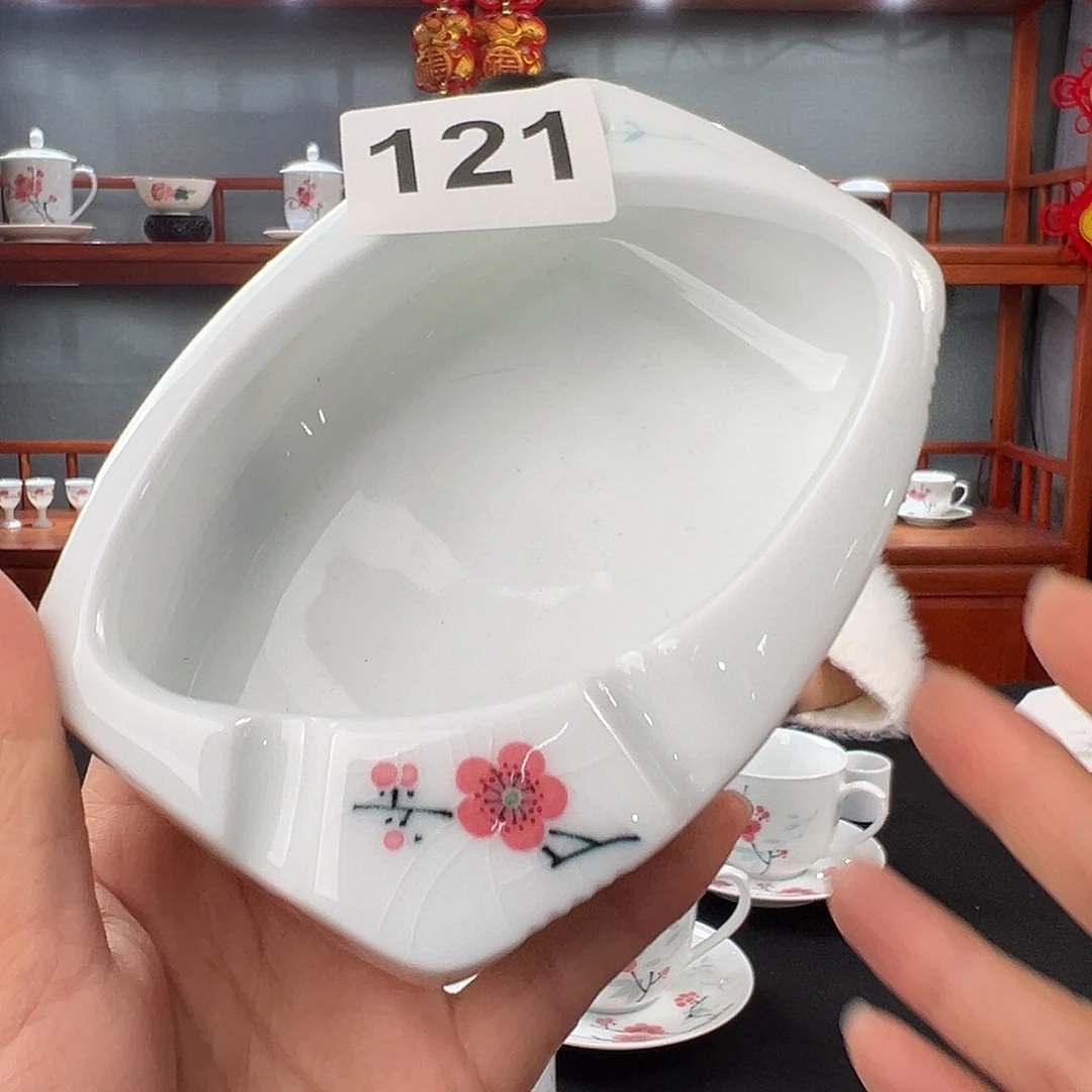 洪*翠竹红梅方烟缸 开片