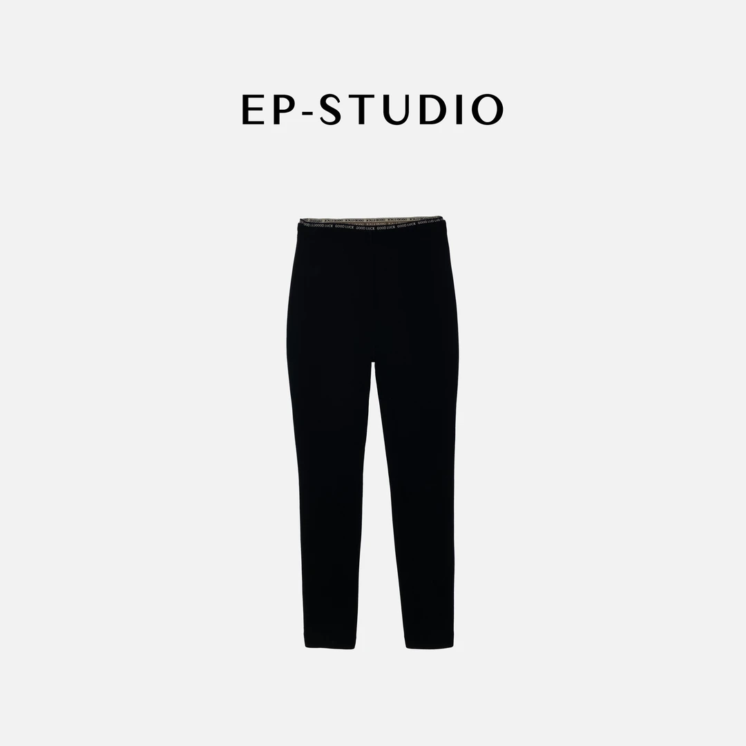 【小火炉】无缝工艺发热纱加绒显瘦芭比裤A888