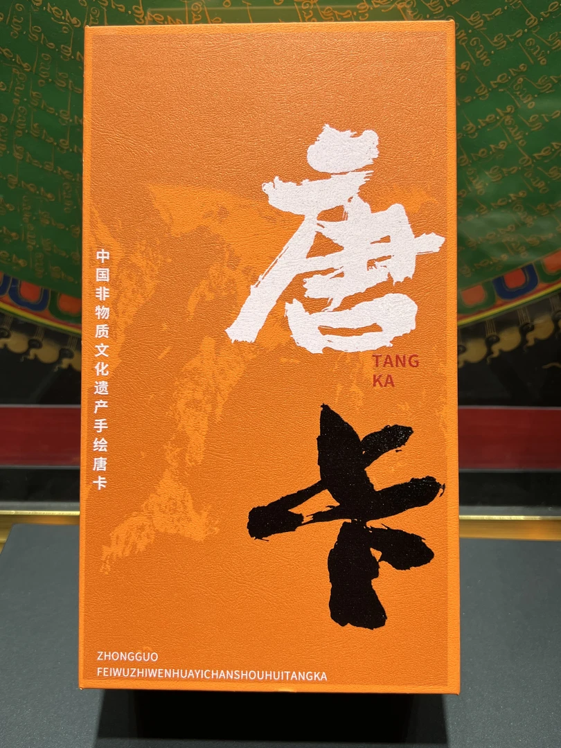唐卡精品礼盒009号纯手绘唐卡