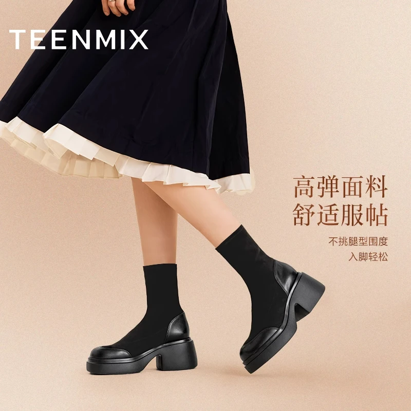 天美意秋冬新款袜靴厚底女瘦瘦靴百搭潮流时尚中筒弹力靴CPB60DZ4