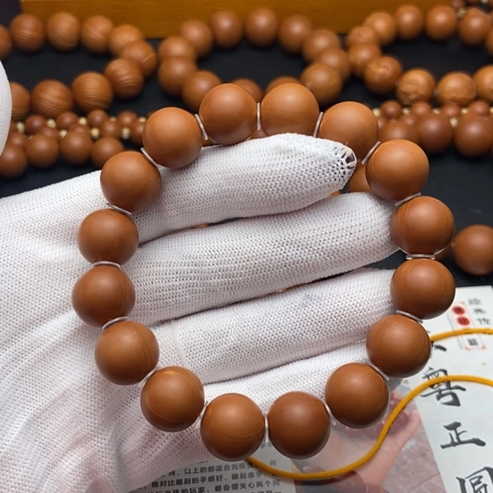 橄榄核手串/手链1.35四花铁核全品不同轴