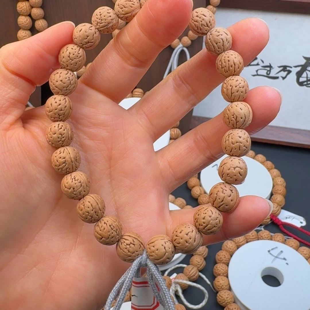 桃核吊坠10脐中脐手持