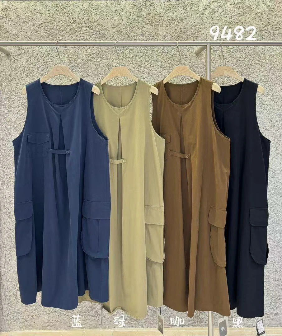 We2#9482#背心裙 FL
