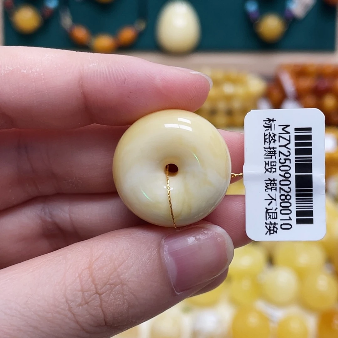 蜜蜡未镶嵌珠宝奇石22mm白花蜡扣子 瑕福利