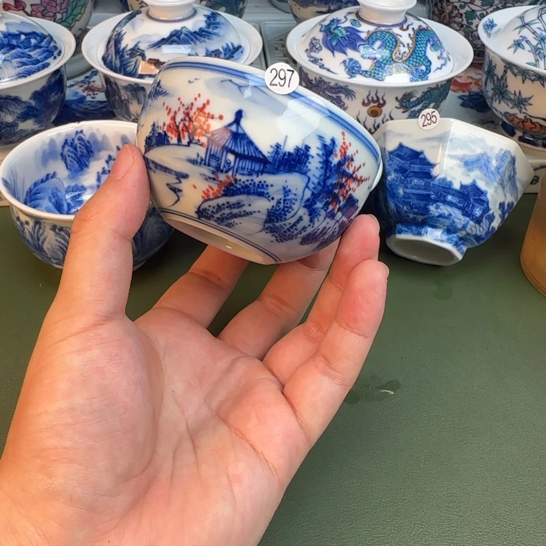 彦祖纯手工手绘茶具297