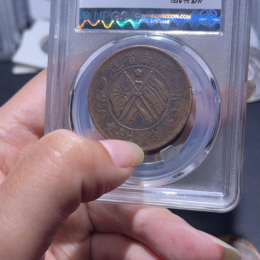 铜通今博古木子25