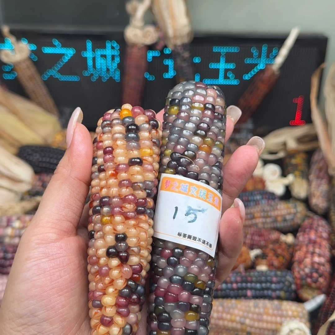 柏香籽/百香籽吊坠辰*妈