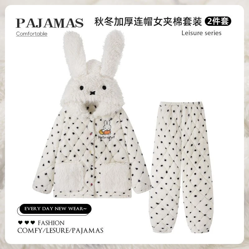 连帽长毛绒三层夹棉冬季睡衣女2025年珊瑚绒加绒加厚家居服可外穿