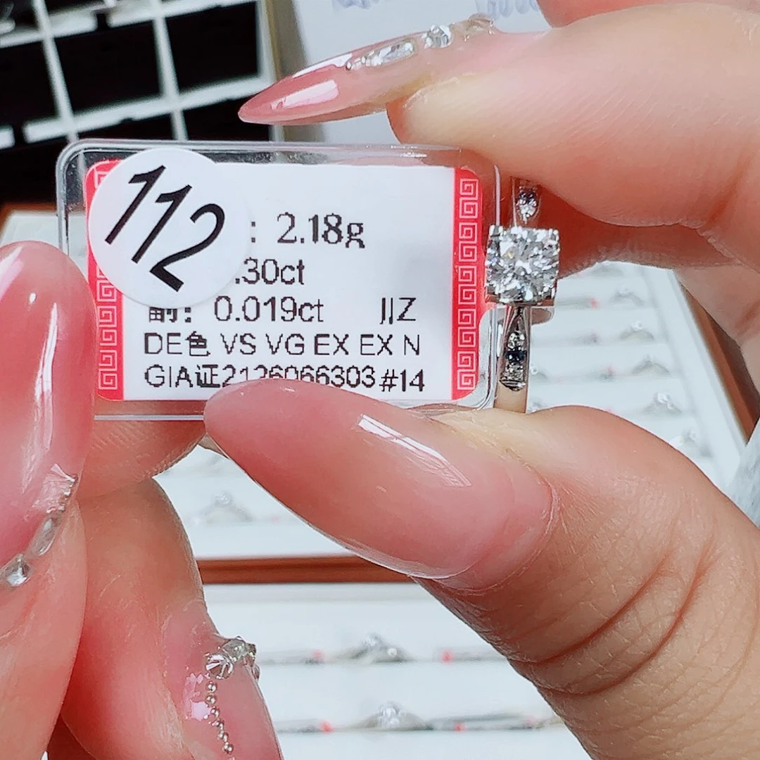 戒指/指环18K金镶嵌钻石