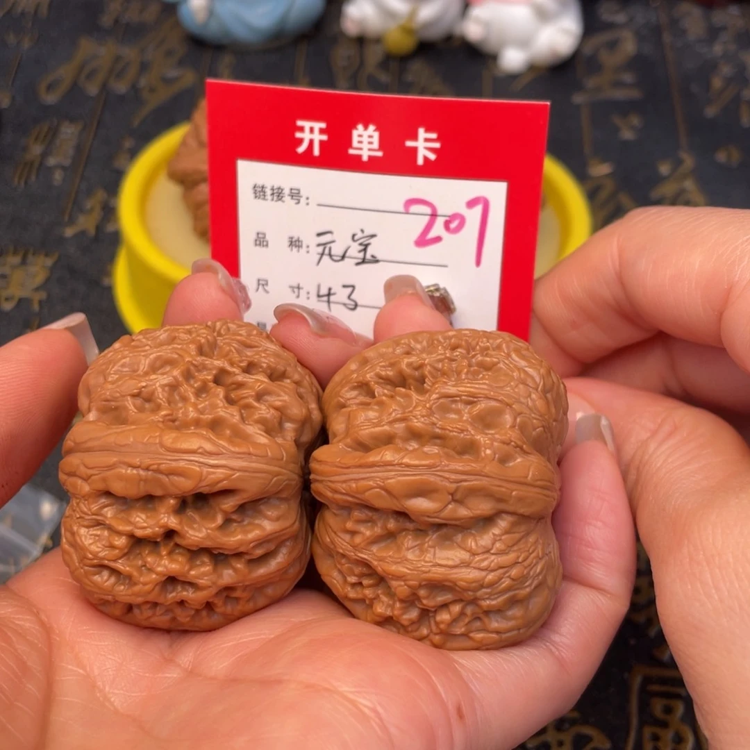 桃核吊坠文玩的好