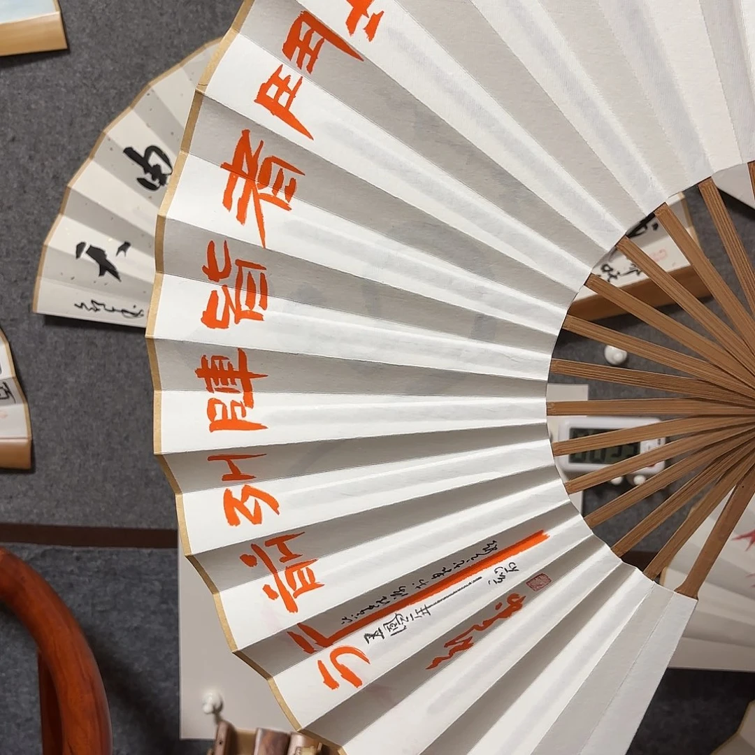 书法段*手写手绘作品10