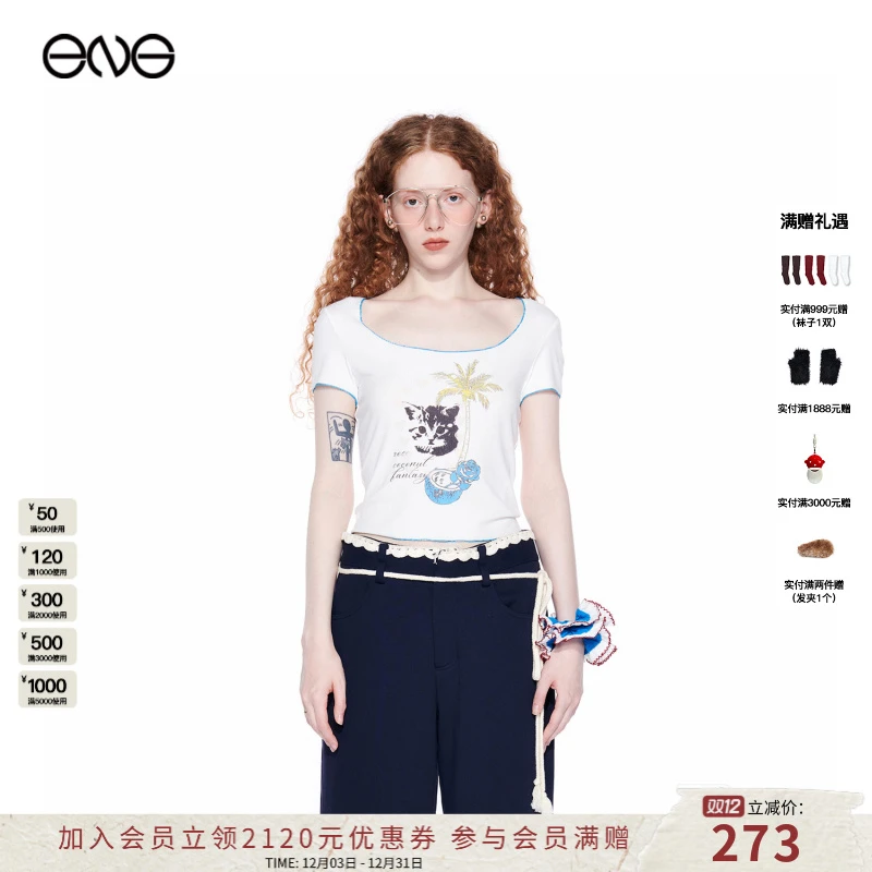 【ENG】EFFET DE*SOLEIL 撞色卷边印花短袖上衣 2025新款