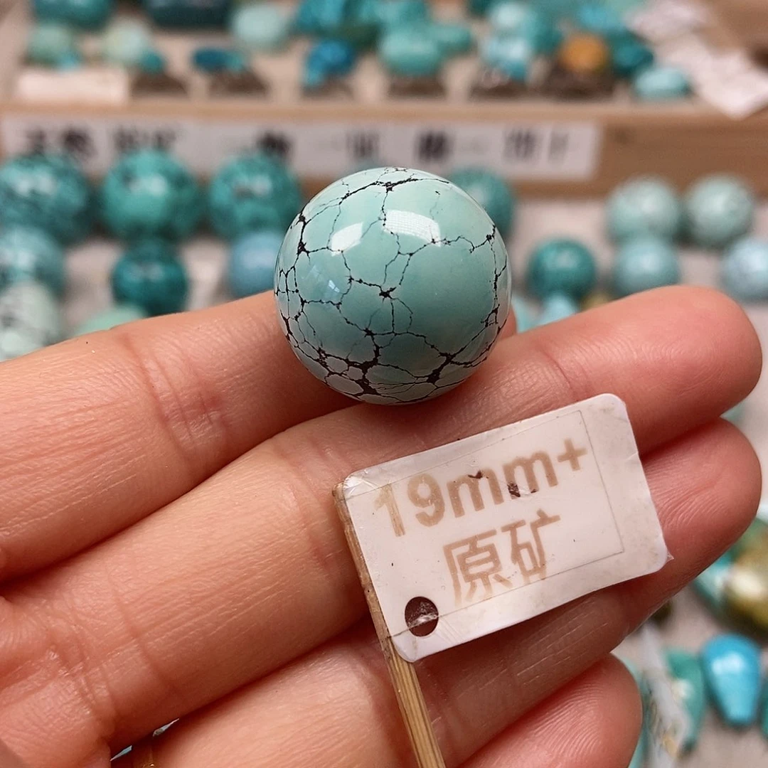 未镶嵌绿松石珠宝半成品