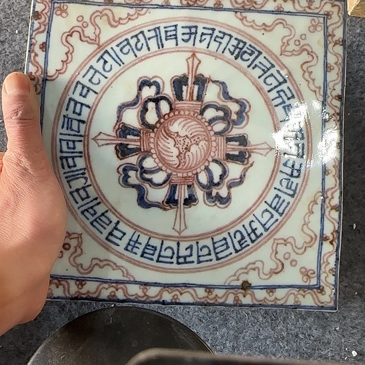 摆件333222333333333322