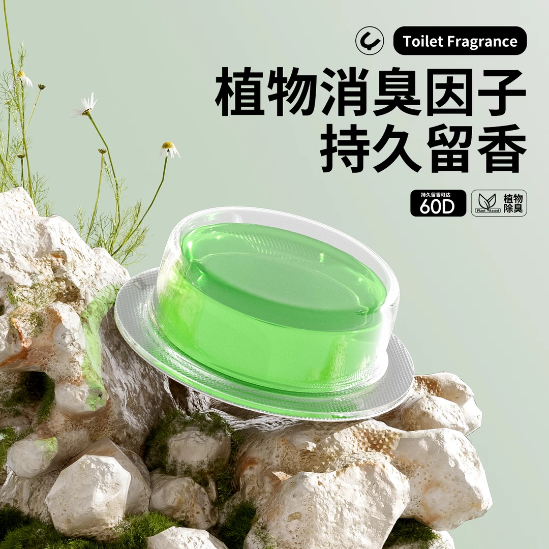 【直播福袋】 居家太太拉链款香薰单个装