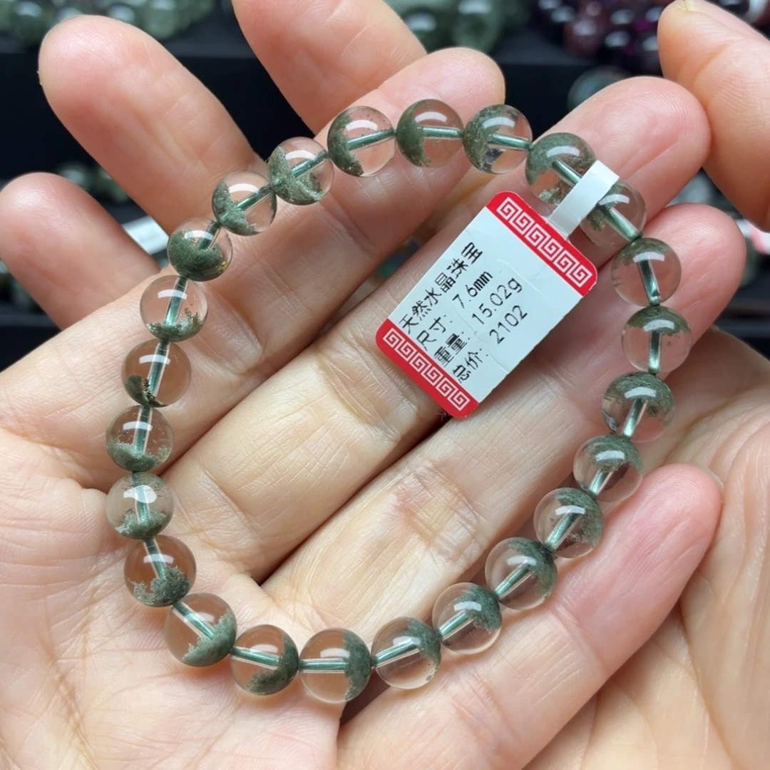 水晶未镶嵌手链天然水晶