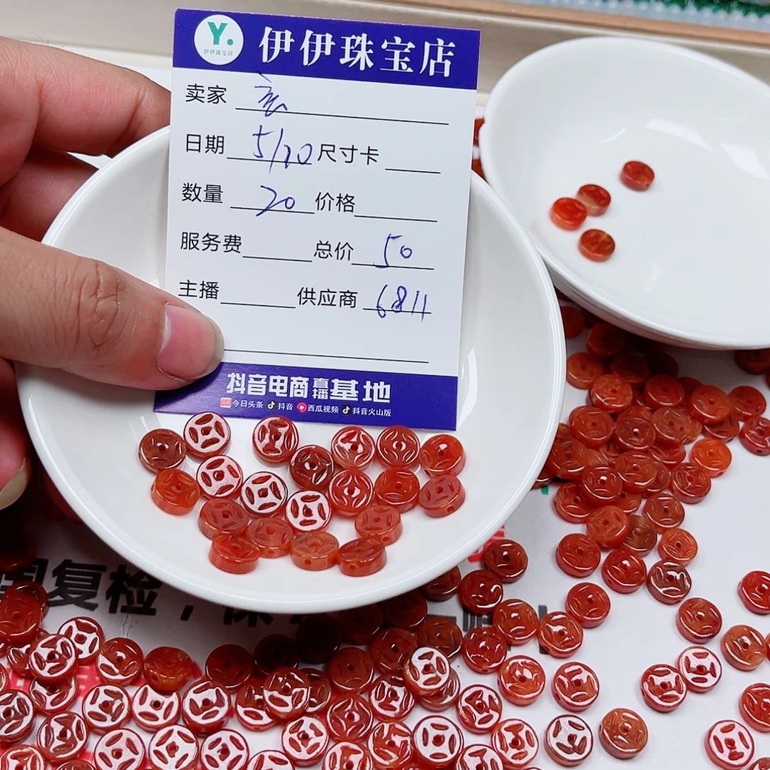 未镶嵌手链翡翠玄**心