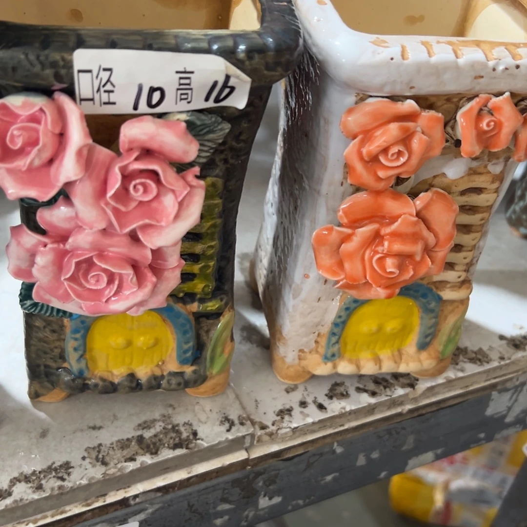 满20米包邮秒退拉黑