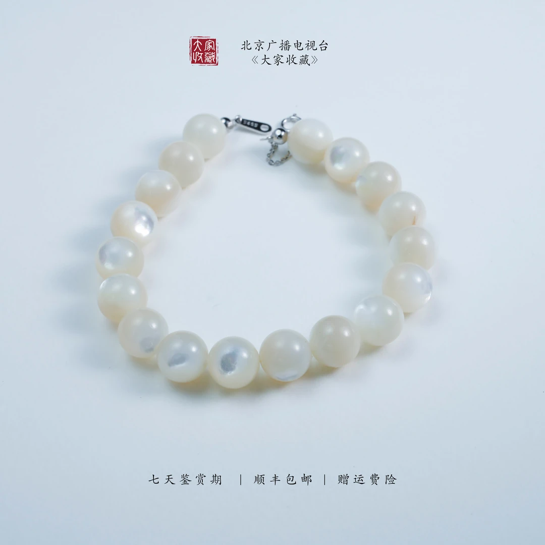 猫眼效果手串精致