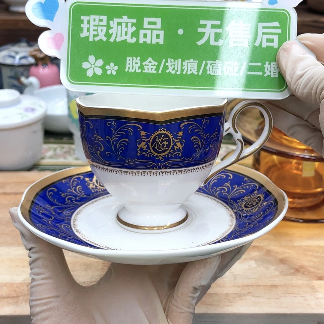 鹿屋家的美丽咖啡杯