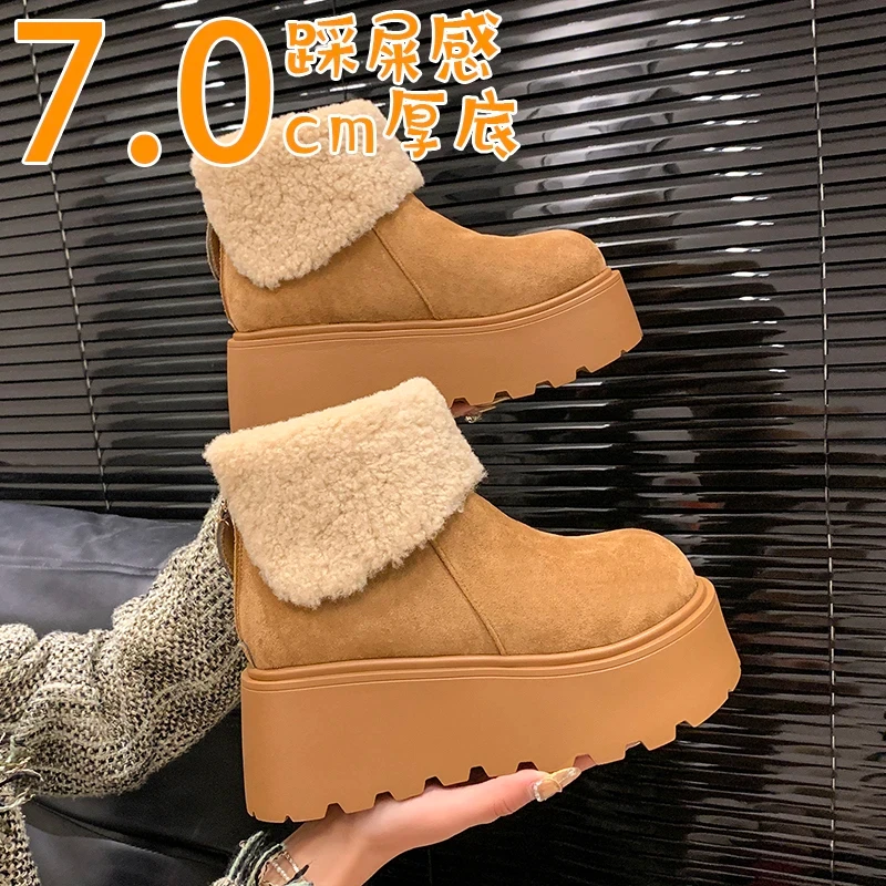 厚底增高雪地靴女2024新款冬季加绒保暖毛毛短靴时尚丑萌大头棉鞋