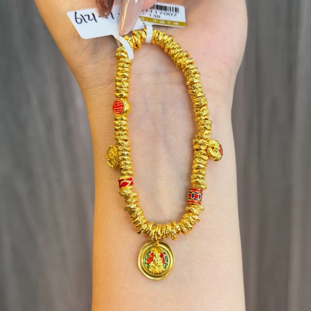 阿敏-G/Z【潮黄财手串】 足金999首饰5G（附加138）