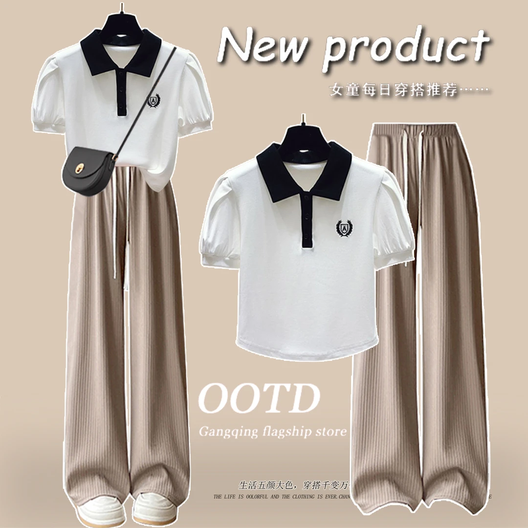 初中学生女套装中大童12-15岁Polo领T恤洋气时尚少女学院风夏季潮