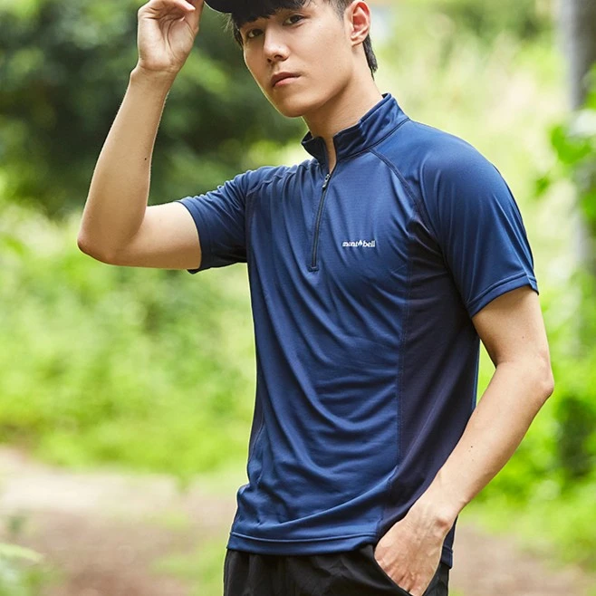 【春夏上新】Montbell运动立领拼接速干T恤男款户外休闲短袖1114633