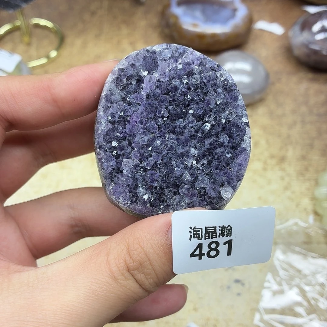 玛瑙/玉髓未镶嵌珠宝奇石