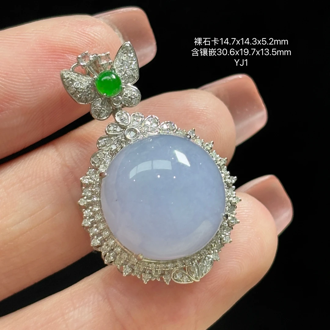 《缅甸翡翠珠宝严选》冰紫蛋面玉石吊坠（下单质询客服）YJ1