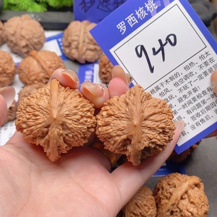 吊坠桃核╭****╮43满天星940号牌