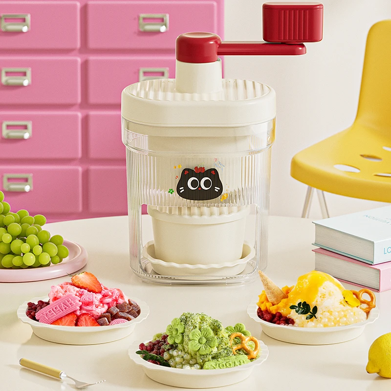 刨冰机家用小型绵绵冰机器手动冰沙机碎冰机手摇沙冰机雹冰机摆摊