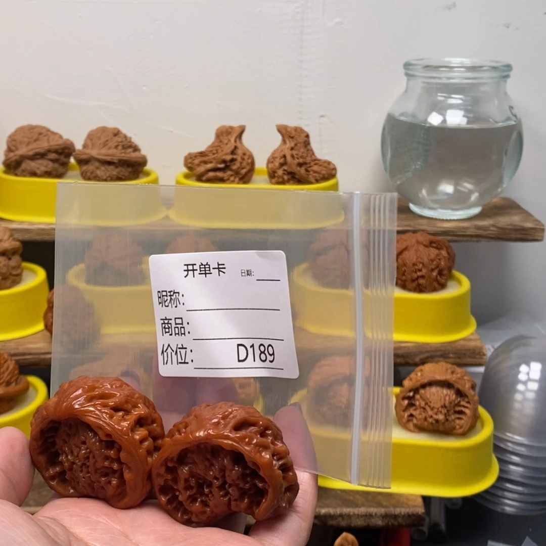 漫***道文玩核桃把件蛇头1111111111