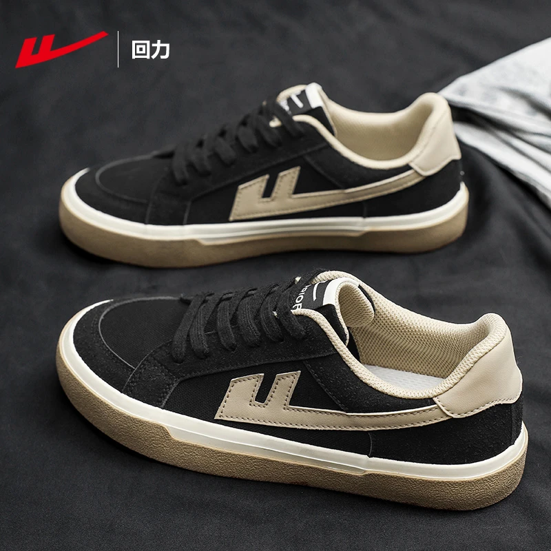 回力男鞋帆布鞋2025新款时尚百搭德训鞋子男休闲板鞋情侣ins潮鞋