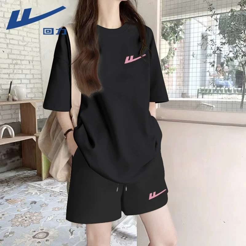 回力黑色运动服套装女2025新款夏纯棉短袖短裤百搭宽松休闲两件套