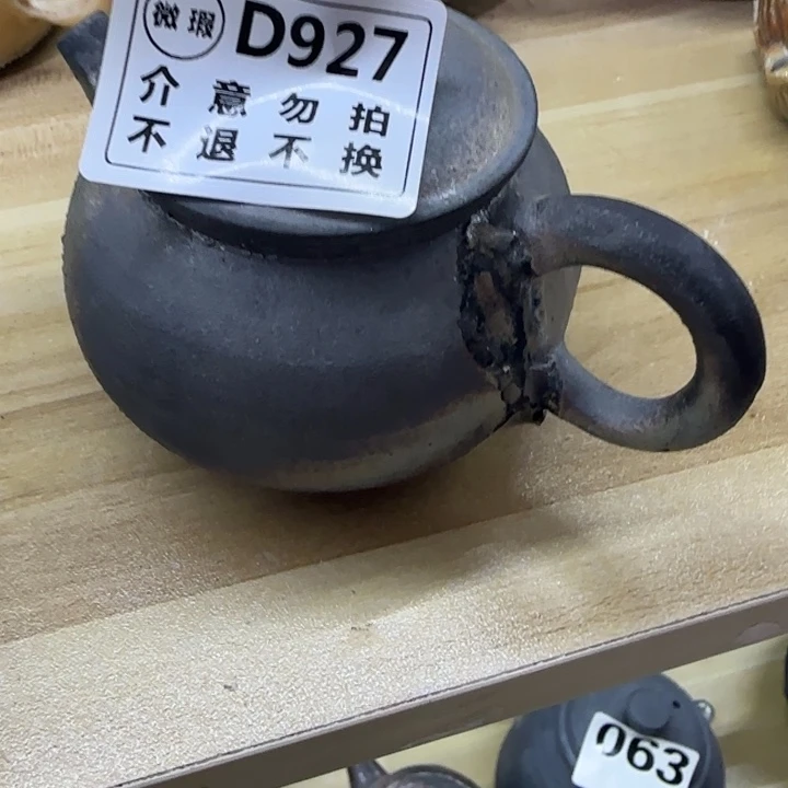粗砂茶壶寻*柴烧福利新品多多