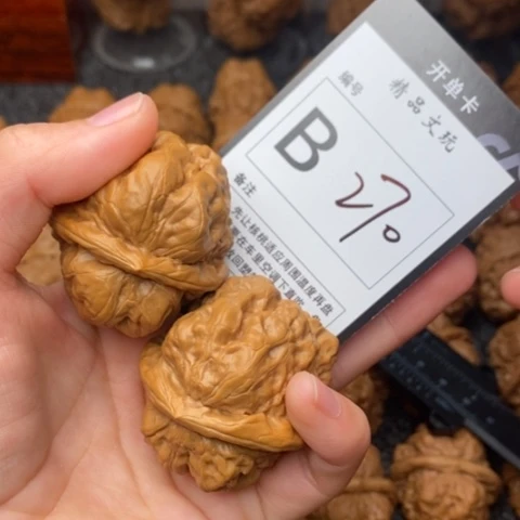 吊坠桃核我是第一百42