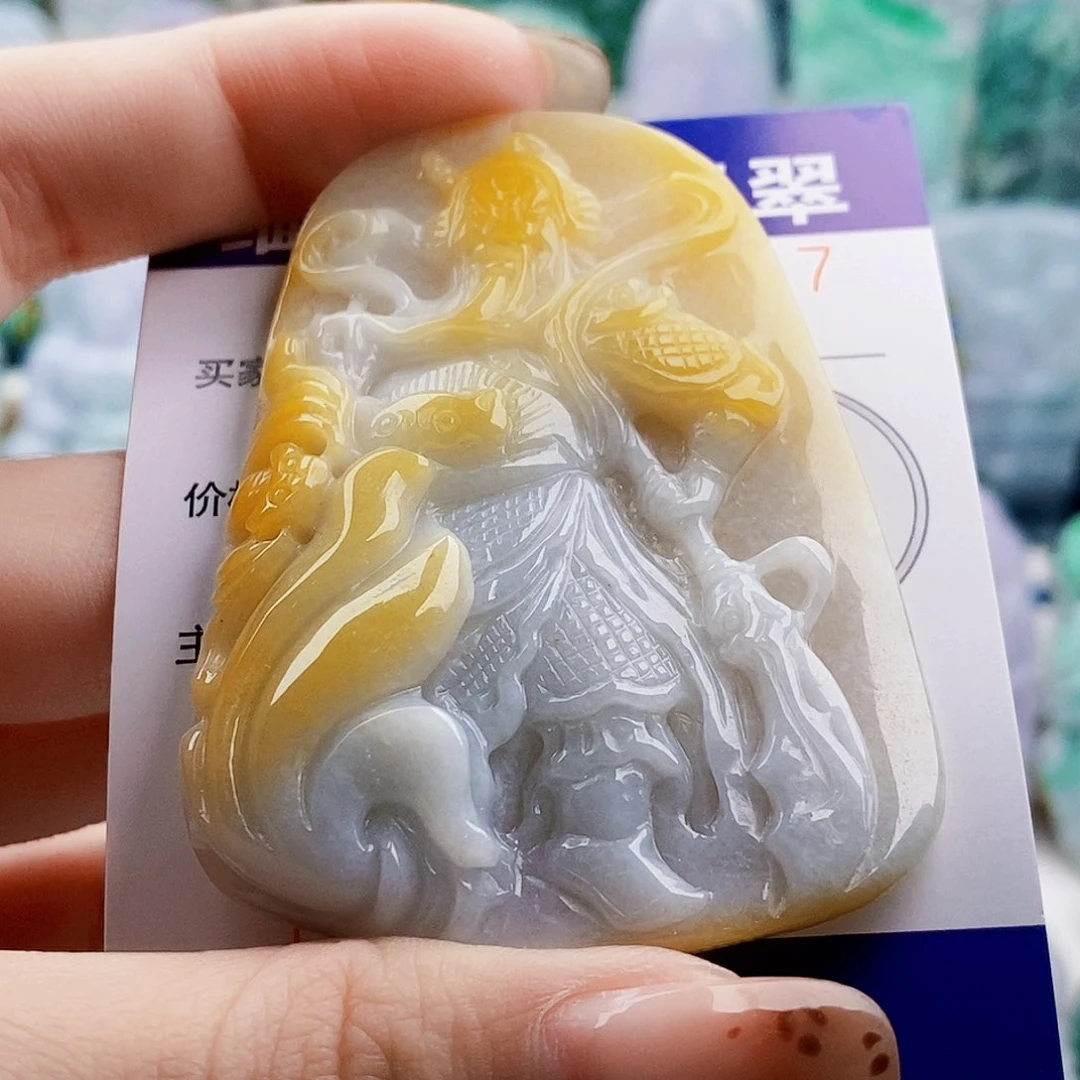 吊坠(不含链)未镶嵌翡翠