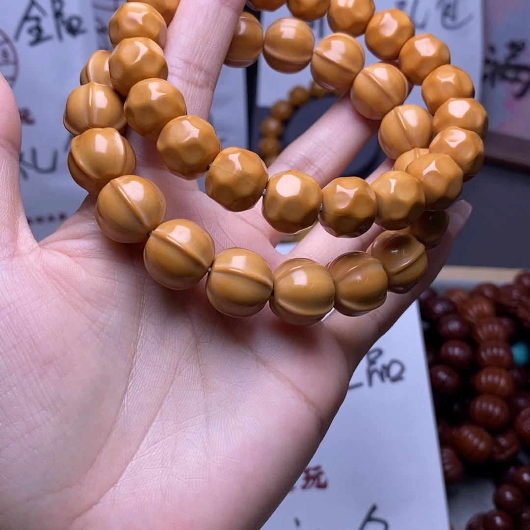 手串文玩核桃奶酪鲨鱼