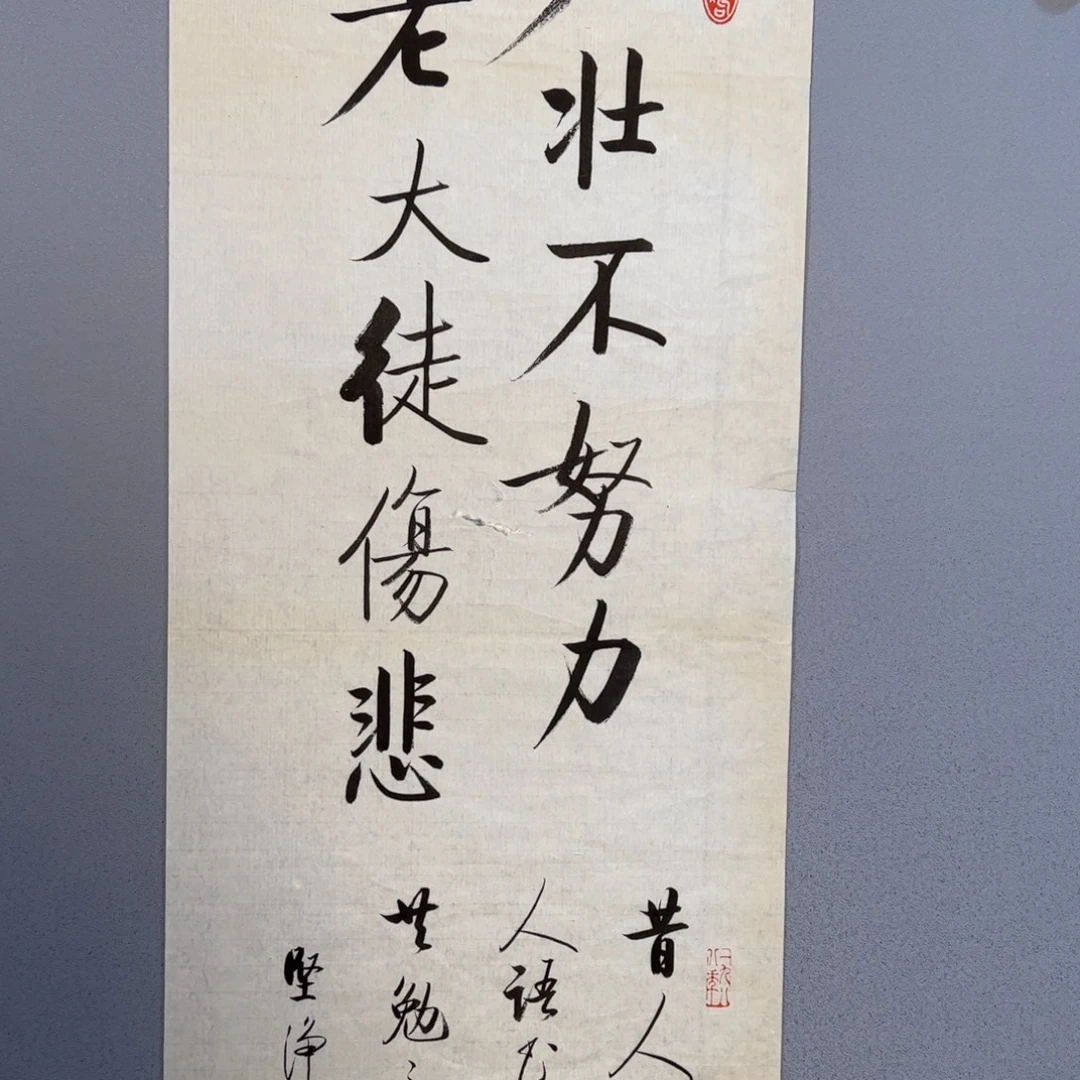 年画作品专拍链接