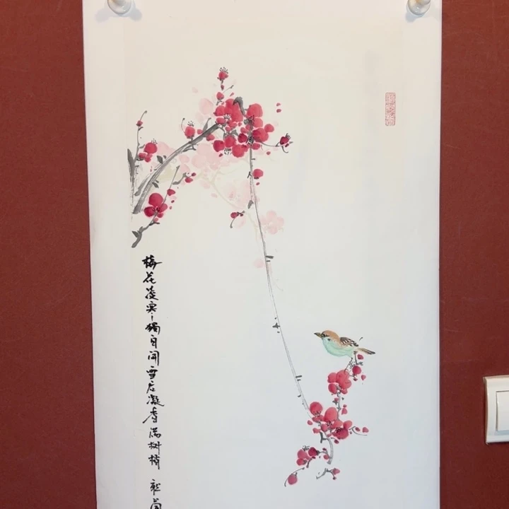 国画听兰老师花鸟