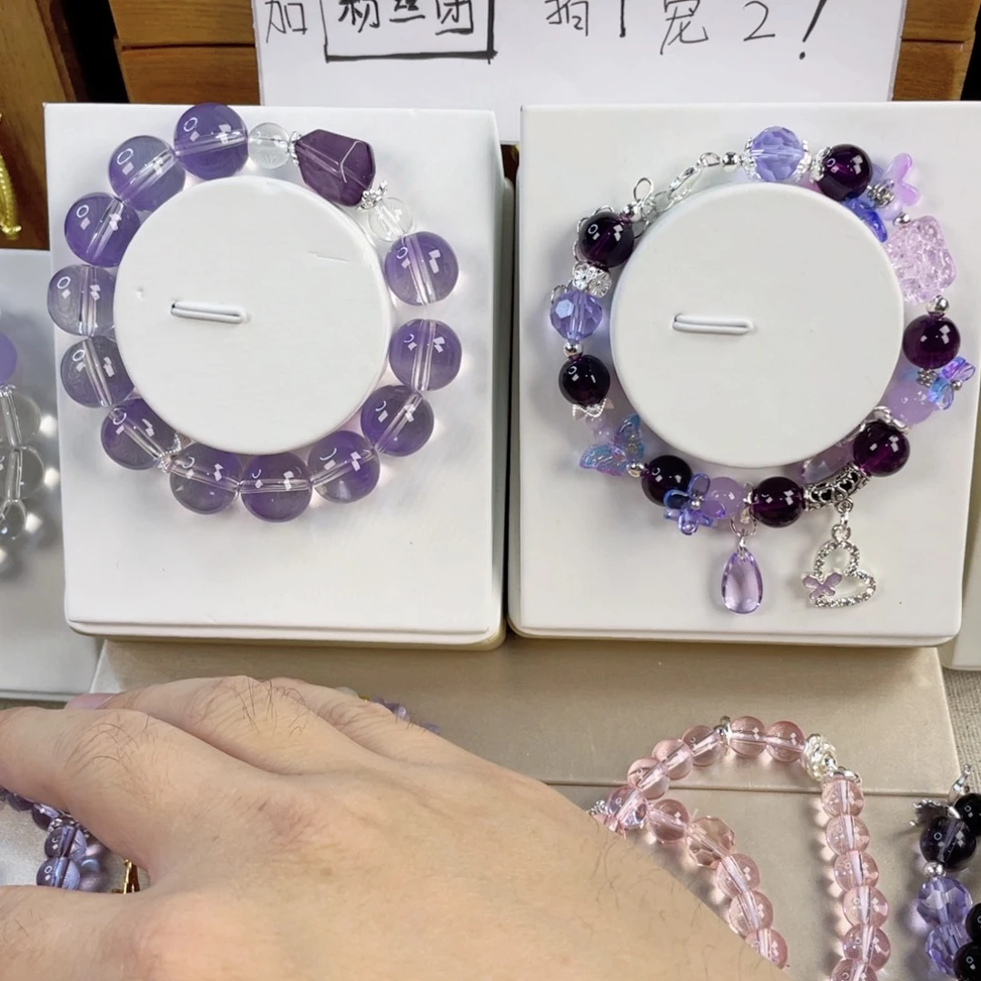 针钠钙石手饰银S925镀金镶嵌