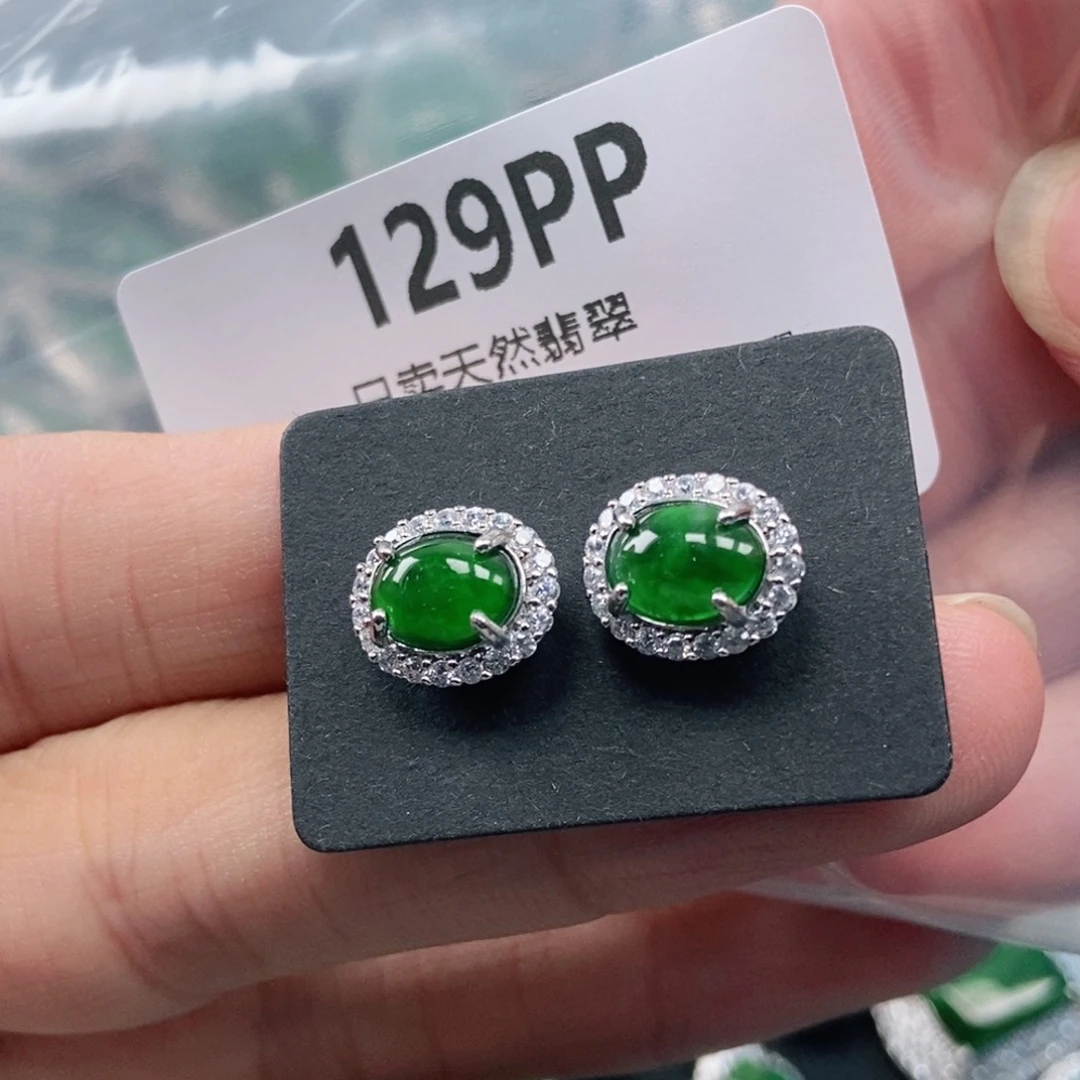 【闪购商品】颈饰未镶嵌翡翠