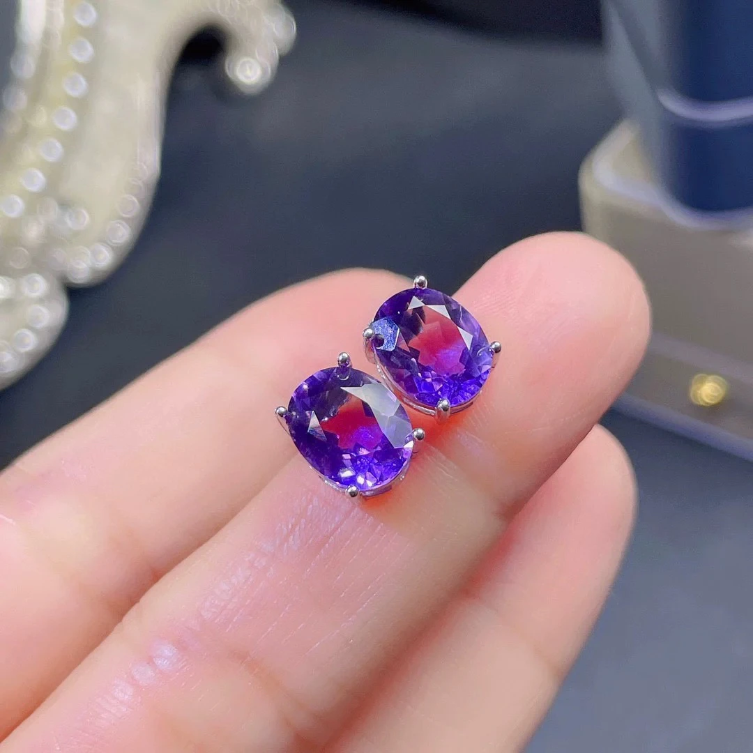 乌拉圭帝王紫水晶耳钉S925银镶嵌
