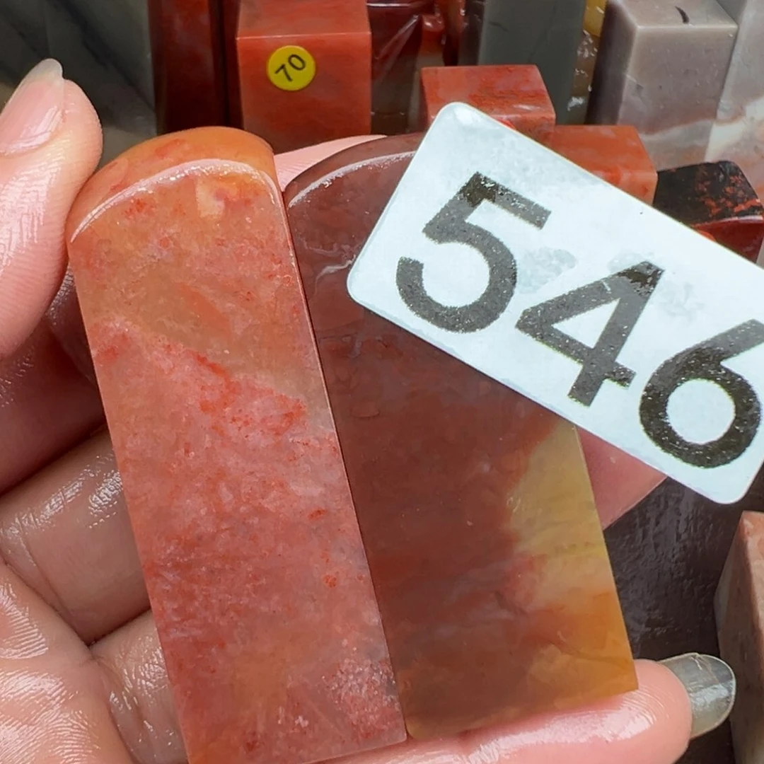 老挝石印石「***」老挝石