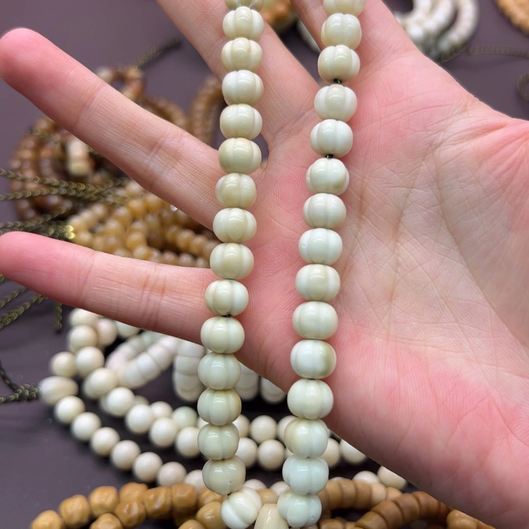 請***╲龙脊菩提吊坠不退不换