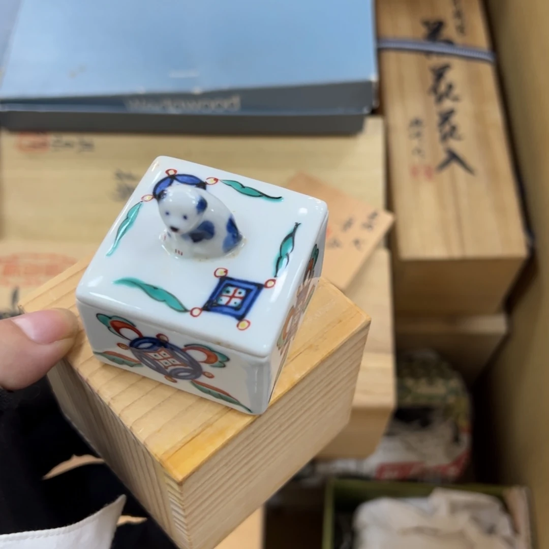 碗哈哈哈哈哈哈哈哈哈哈哈